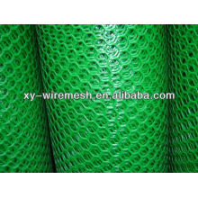 high quality plastic wire mesh/chicken wire mesh/PP/PE